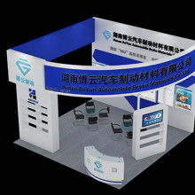 大連星海會(huì)展展覽展示服務(wù)公司 專業(yè)打造卓越展會(huì)體驗(yàn)