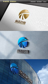 T恤平面廣告設計 素材、模板與軟件開發(fā)的結合